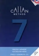 Callan Method English-Japanese Vocabulary Book Stage7 / R.K.T Callan