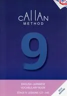 Callan Method English-Japanese Vocabulary Book Stage9 / R.K.T Callan