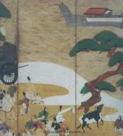 付録付)静嘉堂珠宝