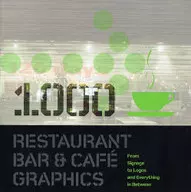レストラン・バー＆カフェ・グラフィックス / ルーク・ヘリオット