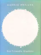 Gráficos de estilo ecológico