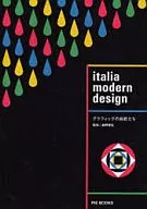 Design moderno italiano