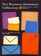 Esta es la última papelería mundial de negocios.