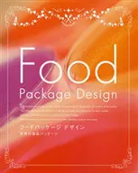 Diseño de paquete de comida