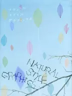 Natural Style Graphics