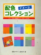 Color Scheme Image Collection