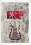 販促品)2000 ESP