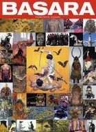 BASARA / 天明屋尚