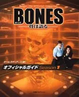 BONES - Los huesos hablan - Guía oficial Temporada 1