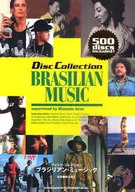 Brazilian Music