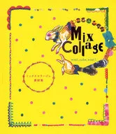 CD included) Mixed Collage Material Collection