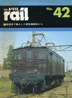 Locomotoras eléctricas importadas por el Ministerio de Ferrocarriles / Sadao Terada