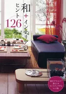 Japonés + consejos interiores 126