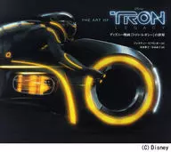 Categoria : Filmes da Disney Tron Legacy