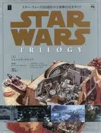 星球大战旧3部作品的主要舞台剧完整指南
