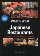 English version of the Japanese Cooking Guide, 3rd revised edition