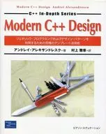Modern C + + Design : The Ultimate in Using Templates for Dynamic Programming and Design Patterns