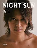 NIGHT SUN THE BEST OF KABUKI-CHO No.1HOST"YOUSEI"