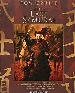 Último Samurai