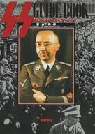 Guía de las SS