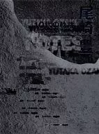 Yutaka Ozaki Trajectory of the 10th generation