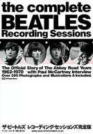 The Beat, edición completa de la grabación.