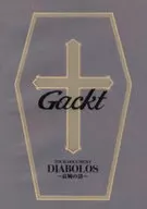 Gackt DIABOLOS ~ Paieen no Uta (edition