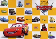 カーズ ビジュアルブック