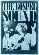 Som Gospel Revisto