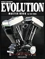 Evolution Master Big Twin