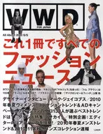 10 WWD S/S