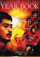 10 KASHIMA ANTLERS