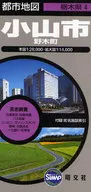 Oyama City 2 nd Nogi-machi