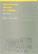 电子音乐inJAPAN