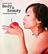 Body ＆ Beauty