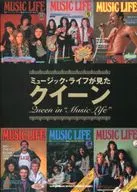 Music Life看皇后乐队