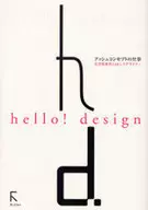 Hello! design Asch Concept Work-Meiko 耶秀 Beauty and 36 designers