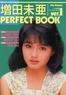 Mia Masuda PERFECTBOOK