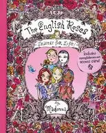 The English roses / マドンナ