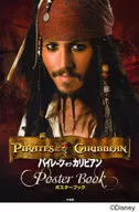 The Pirates of the Caribbean Poster Book/Matsushita Mototsuna
