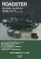Roadster Maintenance BOOK