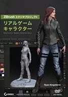ZBrush Studio Project : Real Game Character Tector
