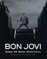 Bon Jovi Hoen Wee Wah Bi