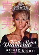 A Verdade dos Diamantes