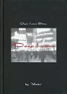 Deep Love ayu’s Love Story