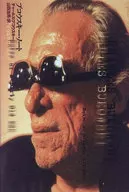 Bukowski Note / Charles ブコウス