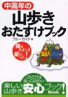 Book for Helping Middle-Aged and Elderly Walk in the Mountains