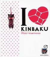 I love KINBAKU
