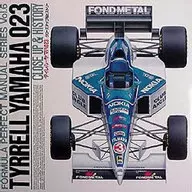 Tyrrell Yamaha 023 Close-up & Hee