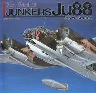 容克斯Ju88